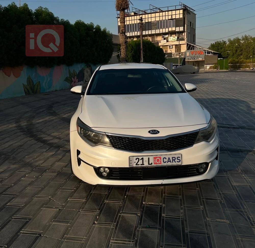Kia Optima